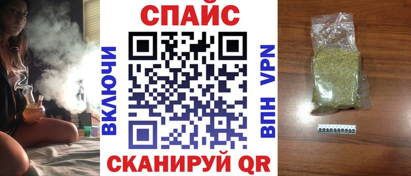 БУТИРАТ бутик  мега онион  Очёр 