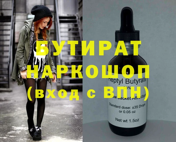 гашик Дмитров