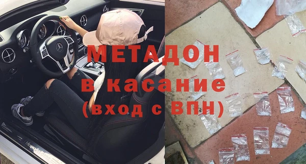 гашик Дмитров