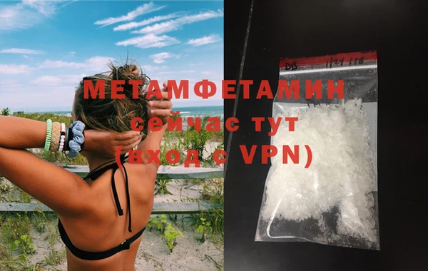 мдпв Дмитриев