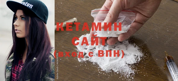 гашиш Новозыбков