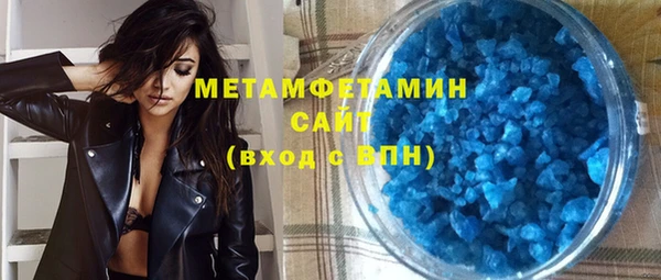 гашик Дмитров