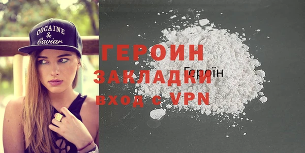 гашик Дмитров