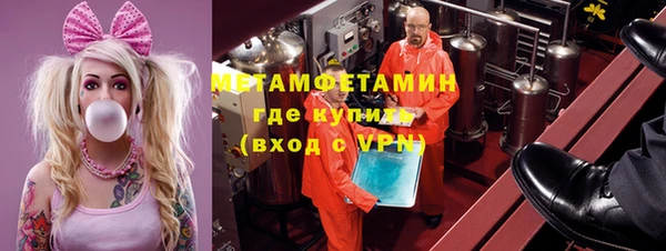 гашик Дмитров
