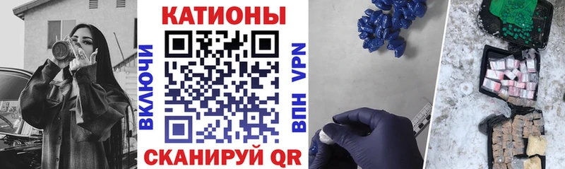МЕФ мука  Очёр 